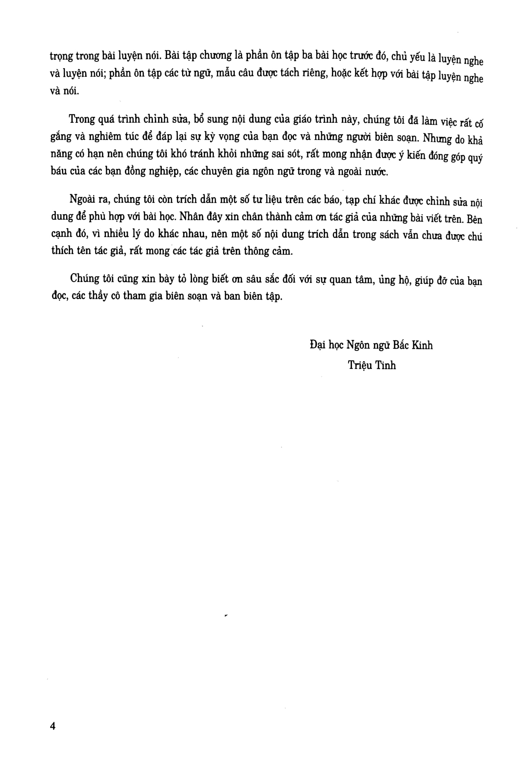 nghe và nói tiếng trung quốc trình độ trung cấp - Ảnh 4