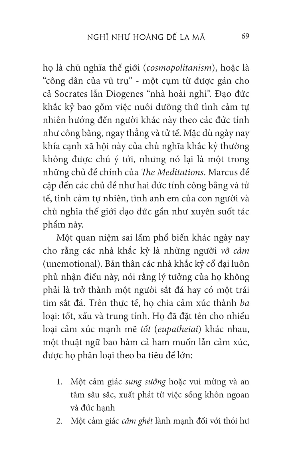 nghĩ như hoàng đế la mã: triết lý khắc kỷ của marcus aurelius - Ảnh 12