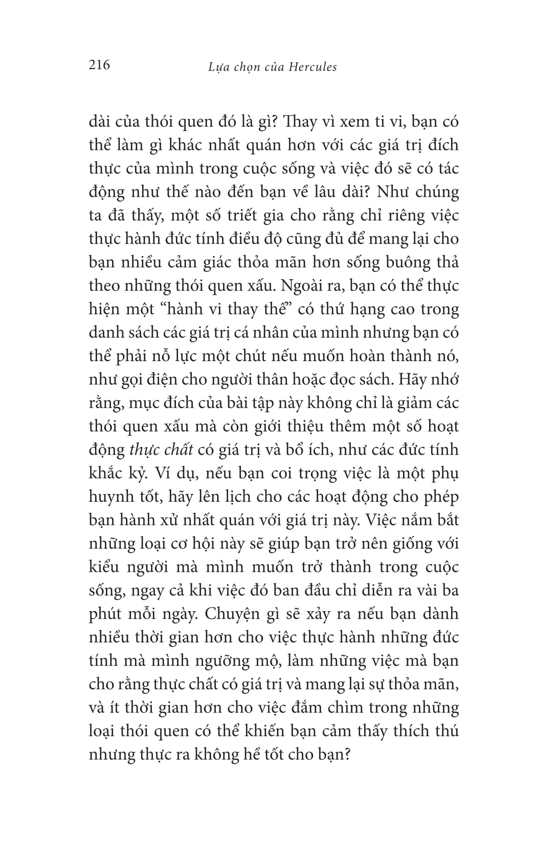 nghĩ như hoàng đế la mã: triết lý khắc kỷ của marcus aurelius - Ảnh 19