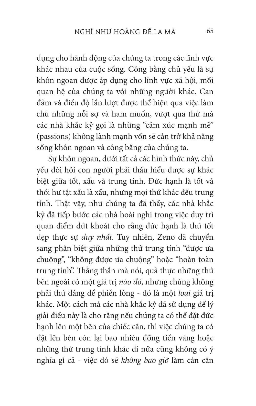 nghĩ như hoàng đế la mã: triết lý khắc kỷ của marcus aurelius - Ảnh 8