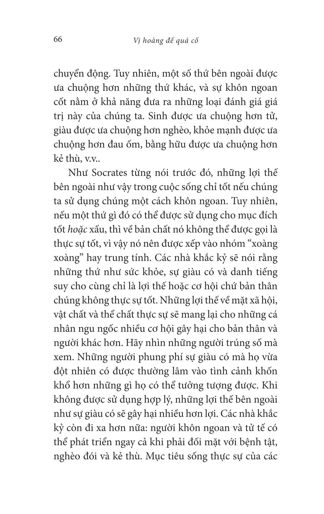 nghĩ như hoàng đế la mã: triết lý khắc kỷ của marcus aurelius - Ảnh 9