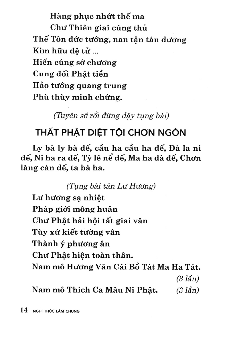 nghị thức lâm chung - Ảnh 10