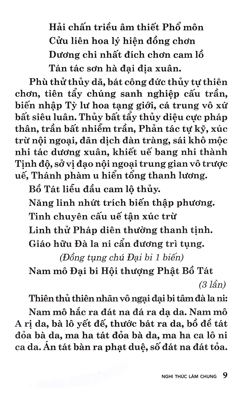 nghị thức lâm chung - Ảnh 5