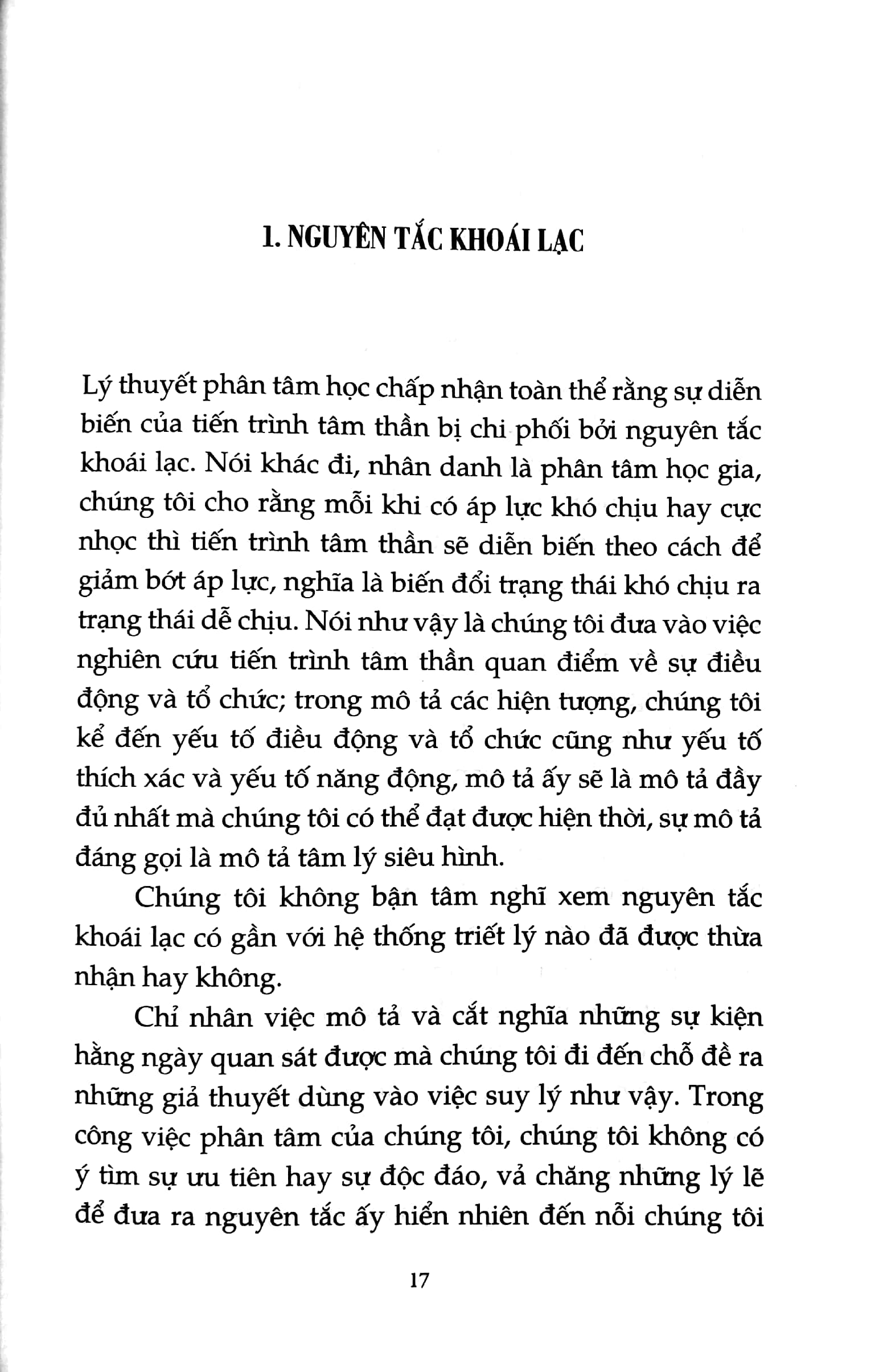 nghiên cứu phân tâm học - Ảnh 6