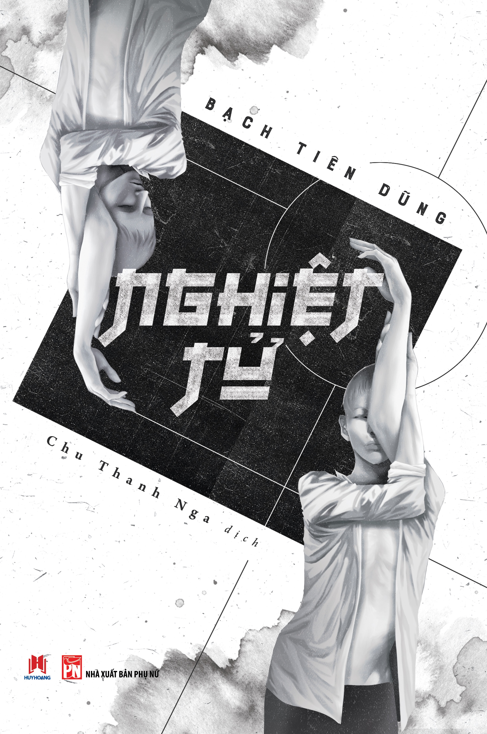 nghiệt tử - Ảnh 2