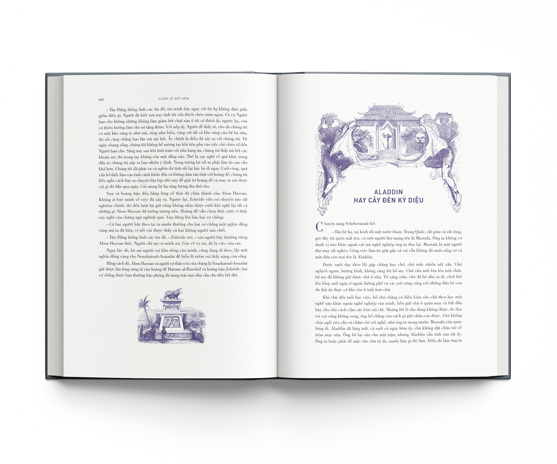 nghìn lẻ một đêm - Ảnh 8