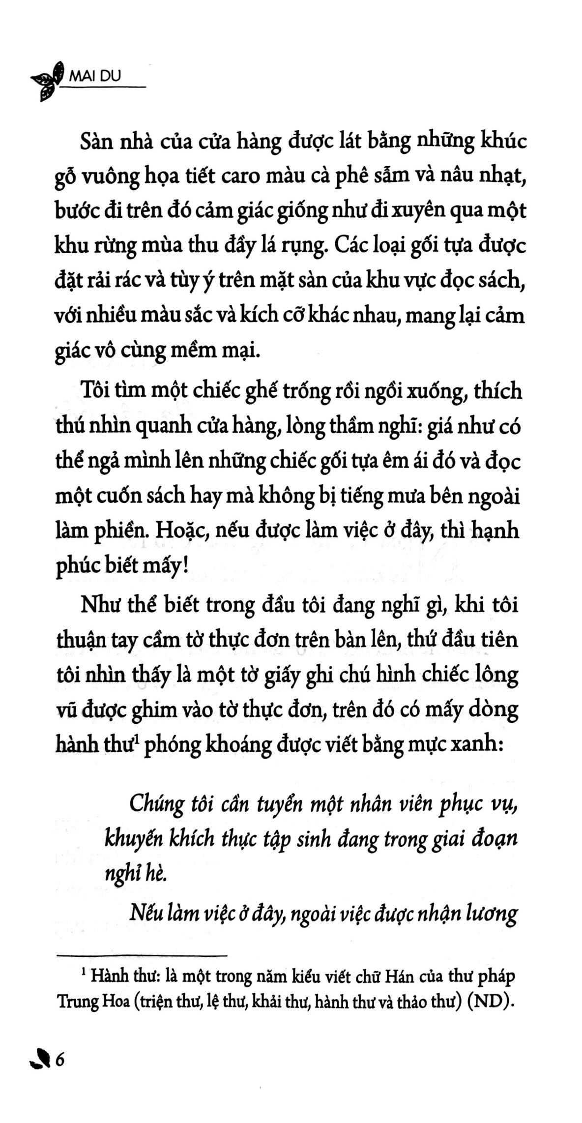 Nghìn Lẻ Một Trang - Ảnh 4