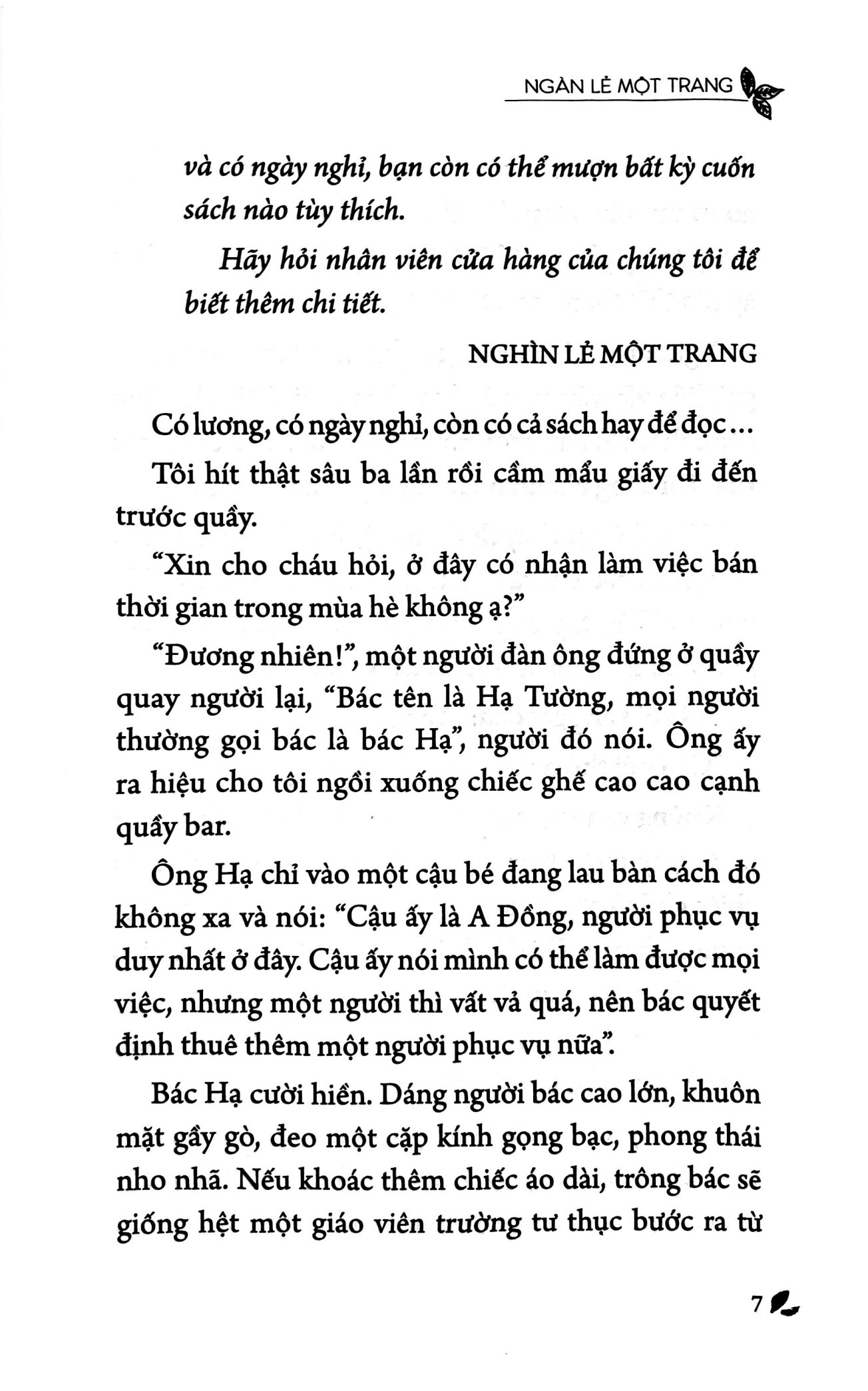 Nghìn Lẻ Một Trang - Ảnh 5