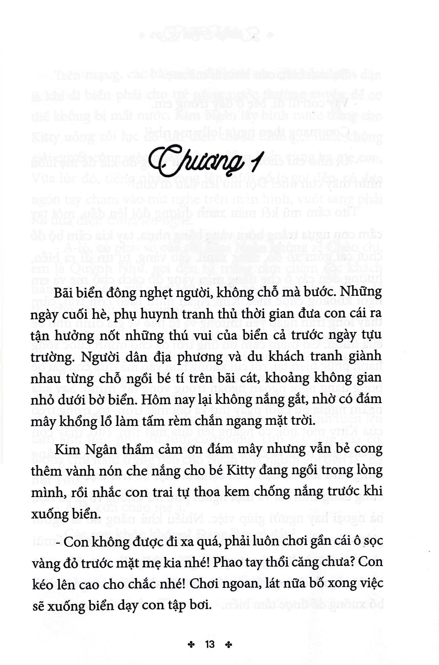 ngộ nhận - có cảm xúc nào mãnh liệt hơn niềm hy vọng được tìm thấy điều mà ta mong mỏi? - Ảnh 6