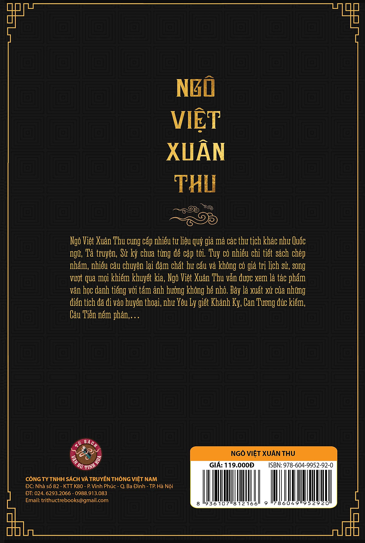 ngô việt xuân thu - Ảnh 3