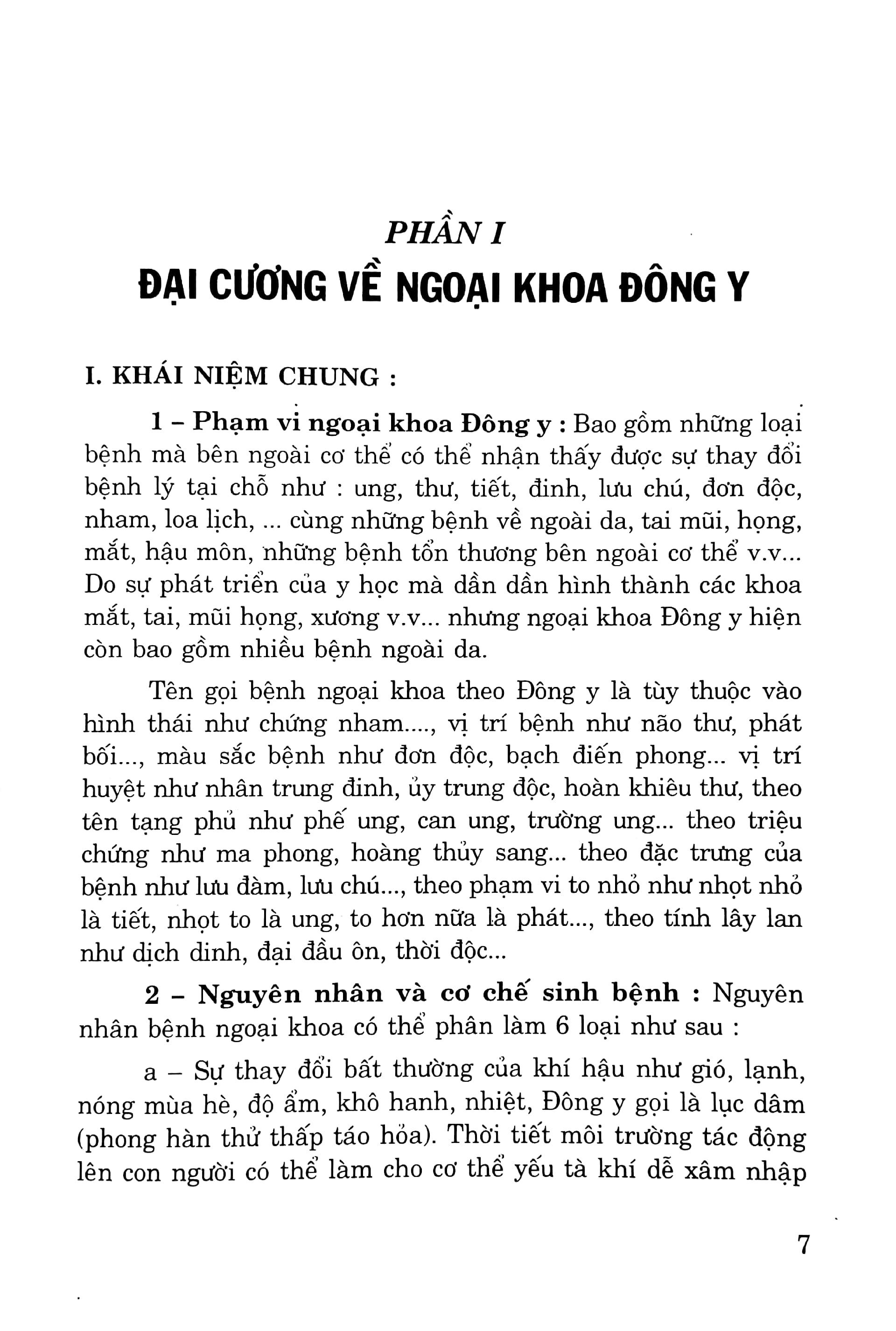 ngoại khoa đông y (tái bản 2022) - Ảnh 5