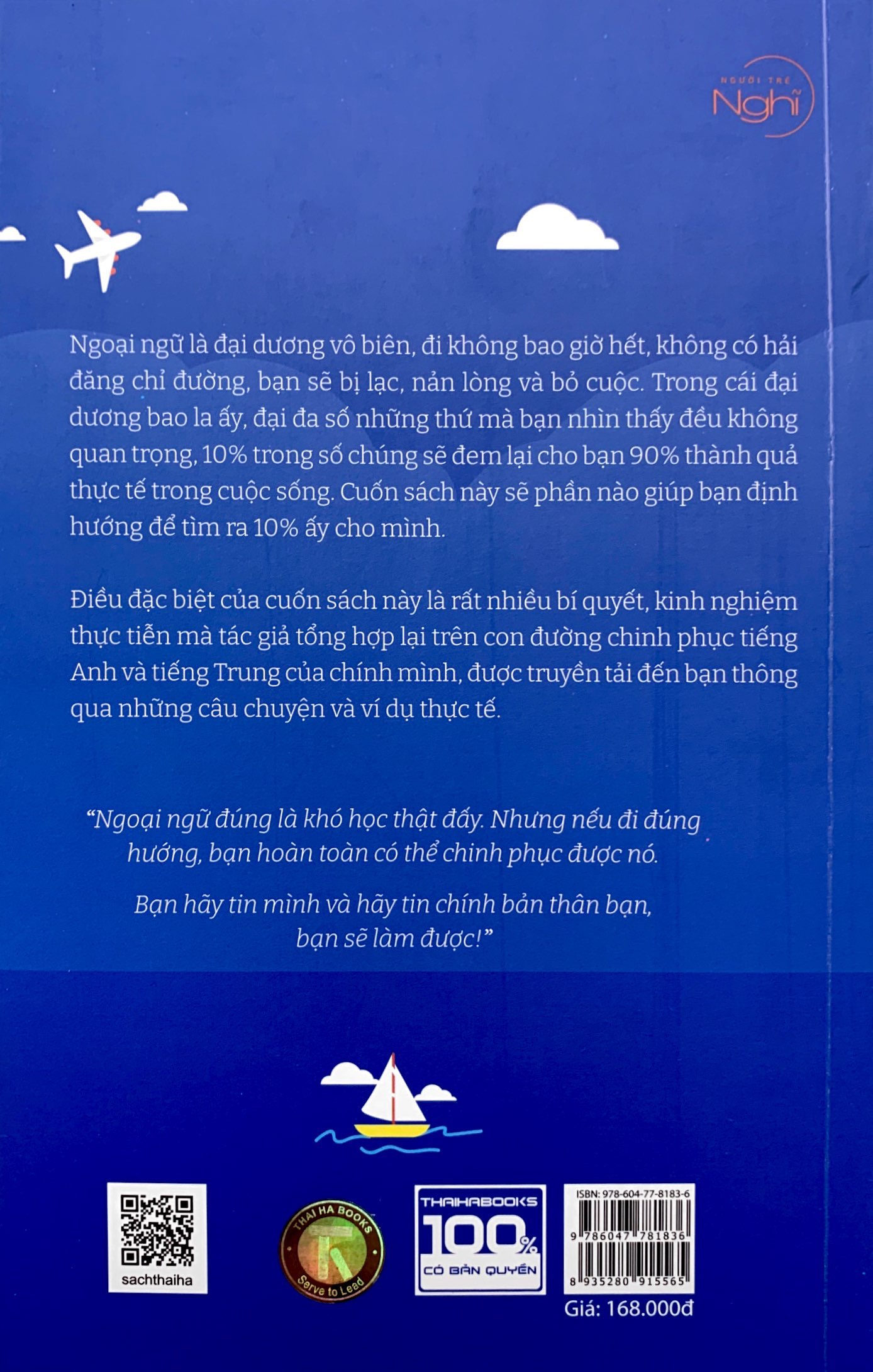 ngoại ngữ khó đấy nhưng bạn tự học được - Ảnh 10