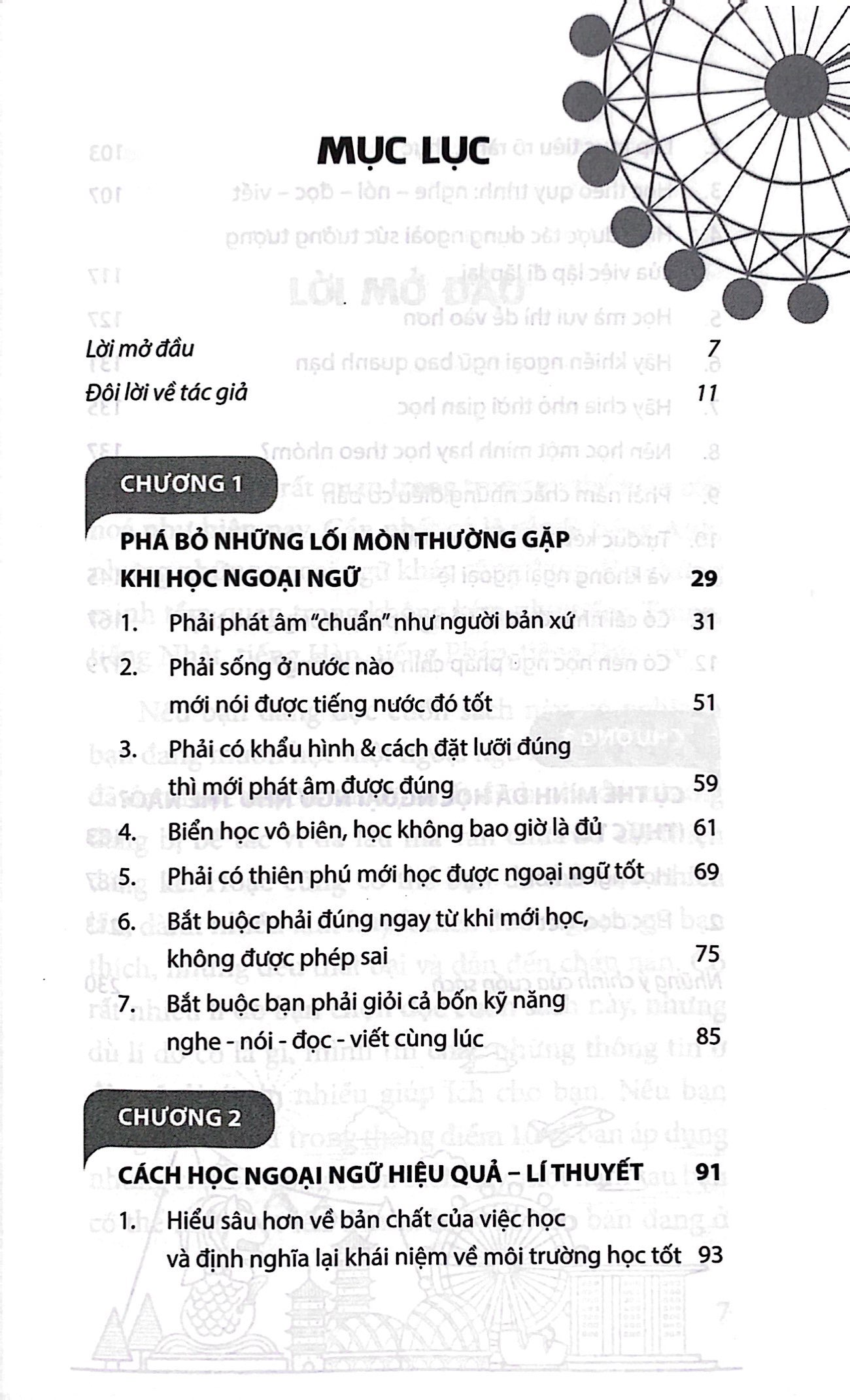 ngoại ngữ khó đấy nhưng bạn tự học được - Ảnh 5