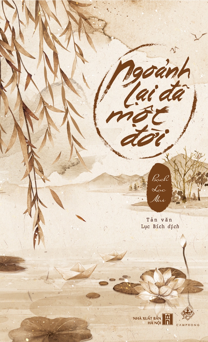 ngoảnh lại đã một đời - Ảnh 2