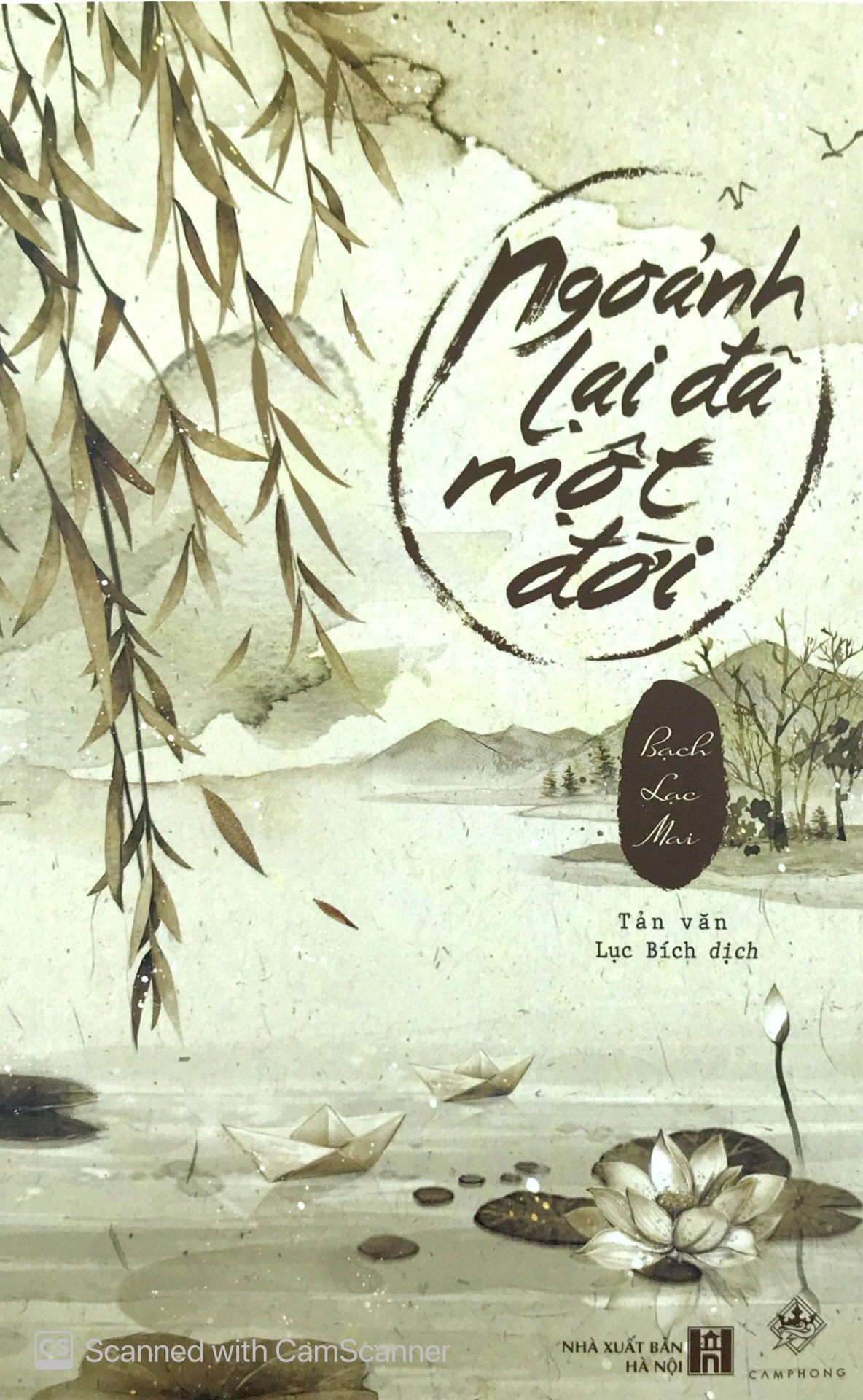 ngoảnh lại đã một đời - Ảnh 3