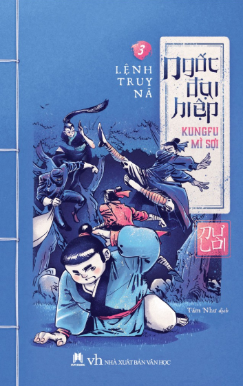 ngốc đại hiệp kungfu mì sợi (trọn bộ 4 quyển) (tái bản 2017) - Ảnh 5