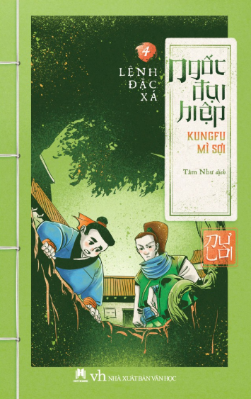 ngốc đại hiệp kungfu mì sợi (trọn bộ 4 quyển) (tái bản 2017) - Ảnh 6