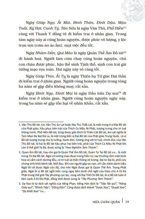 ngọc hạp chánh tông (tác phẩm kinh điển quý giá đầy đủ nhất, đúng theo lý số cổ truyền) (bìa cứng) - tái bản - Ảnh 13