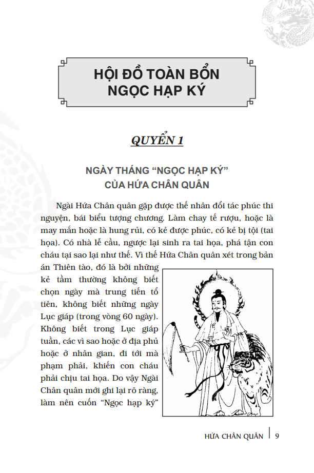 ngọc hạp chánh tông (tác phẩm kinh điển quý giá đầy đủ nhất, đúng theo lý số cổ truyền) (bìa cứng) - tái bản - Ảnh 3