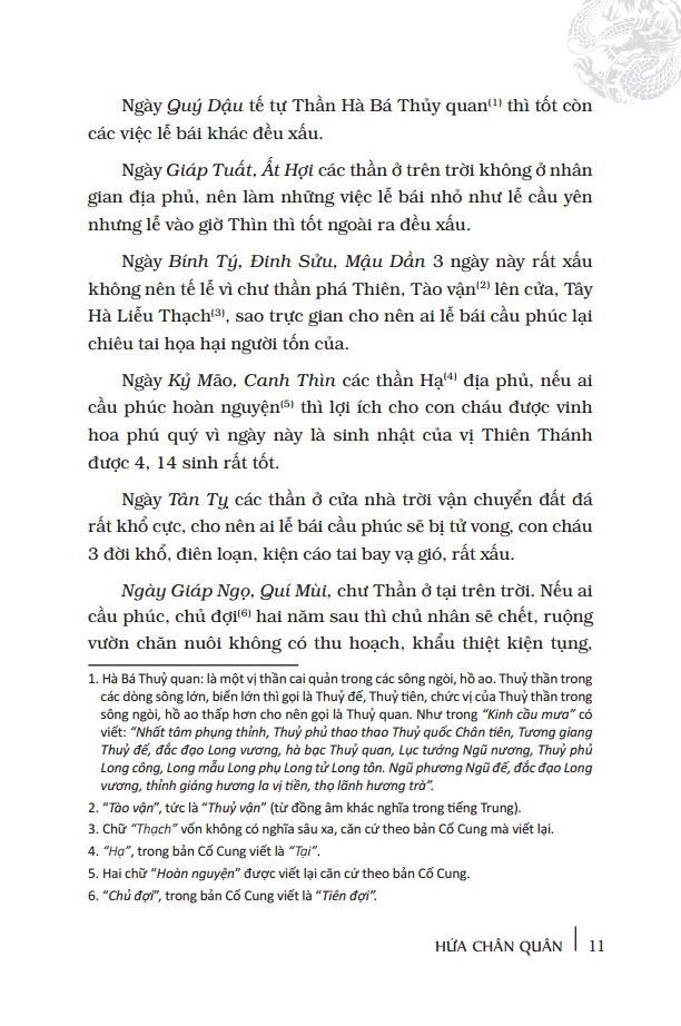 ngọc hạp chánh tông (tác phẩm kinh điển quý giá đầy đủ nhất, đúng theo lý số cổ truyền) (bìa cứng) - tái bản - Ảnh 5