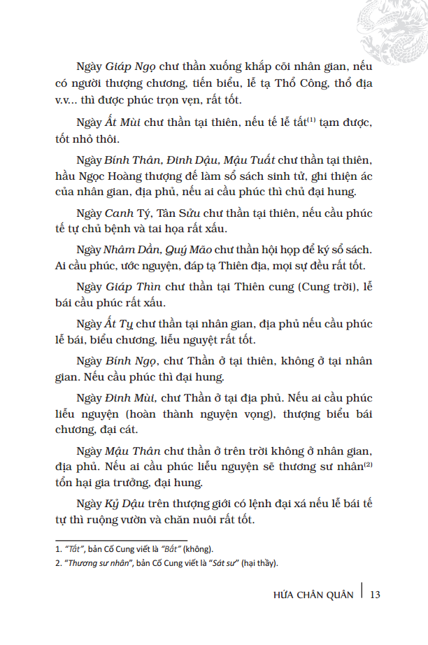 ngọc hạp chánh tông (tác phẩm kinh điển quý giá đầy đủ nhất, đúng theo lý số cổ truyền) (bìa cứng) - tái bản - Ảnh 7