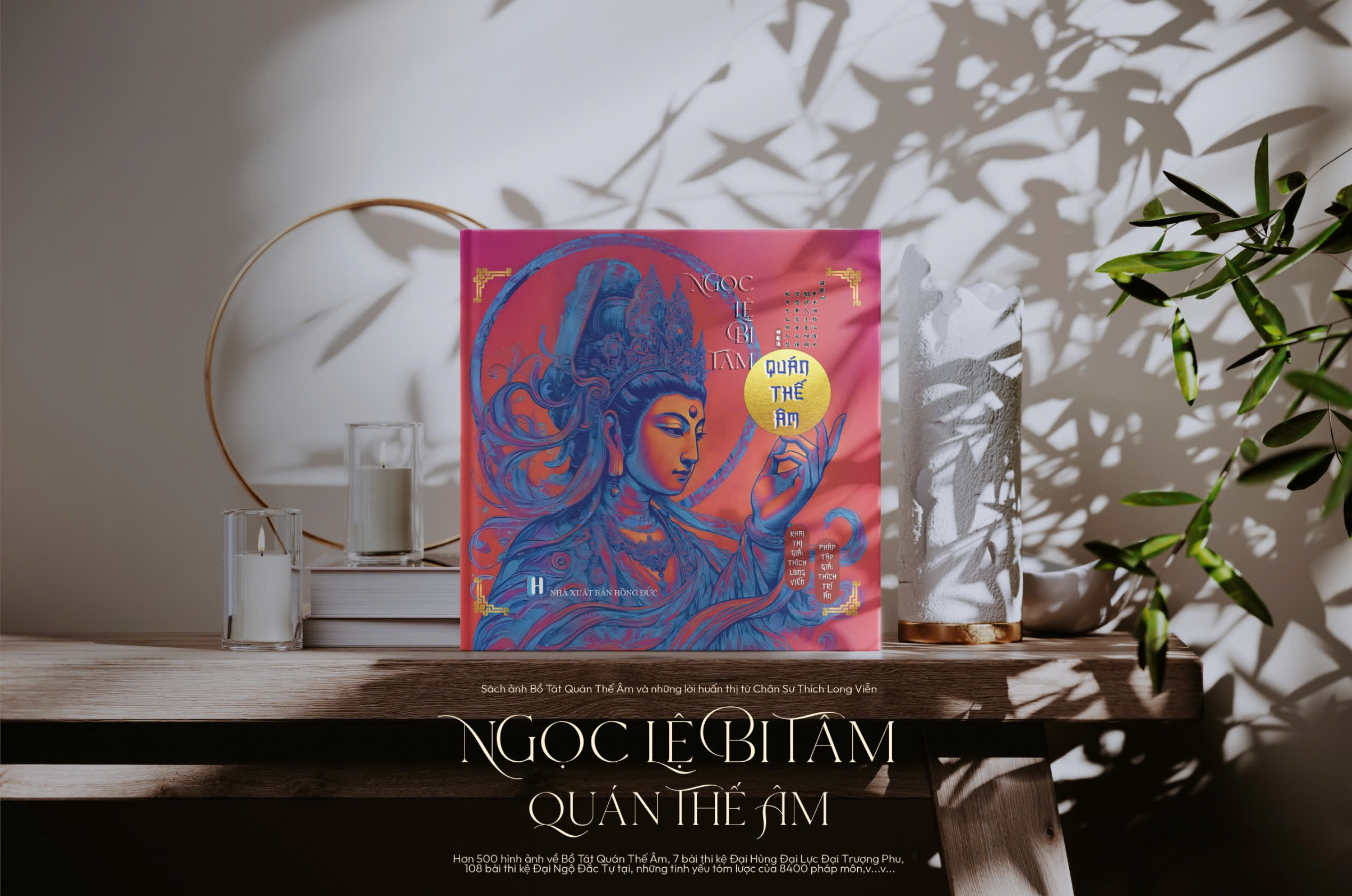 Ngọc Lệ Bi Tâm - Quán Thế Âm - Bìa Cứng - Ảnh 4