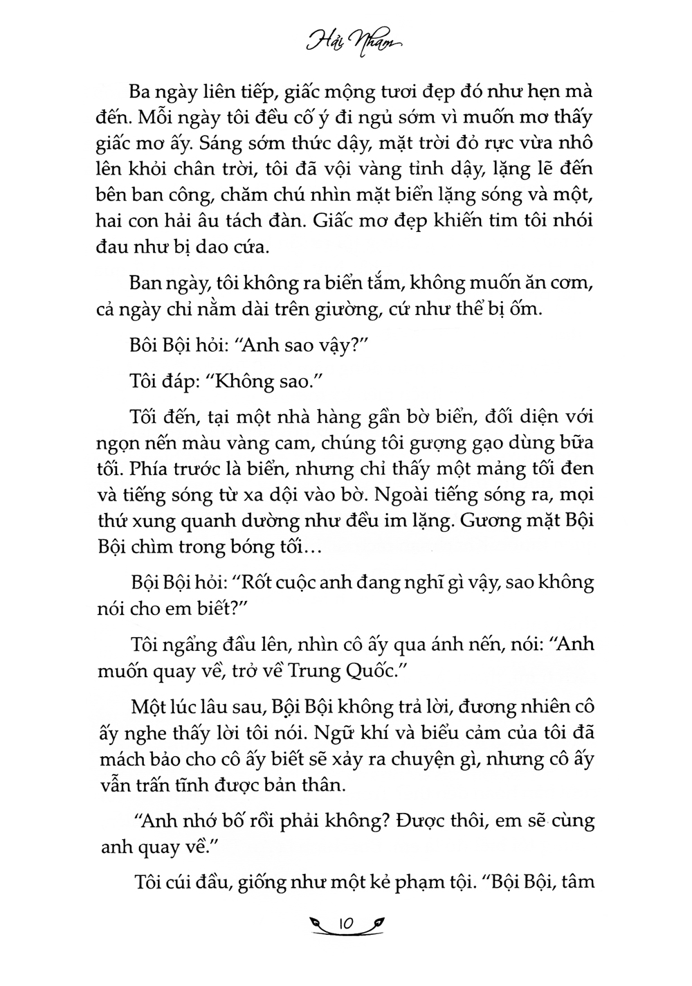 ngọc quan âm - Ảnh 10