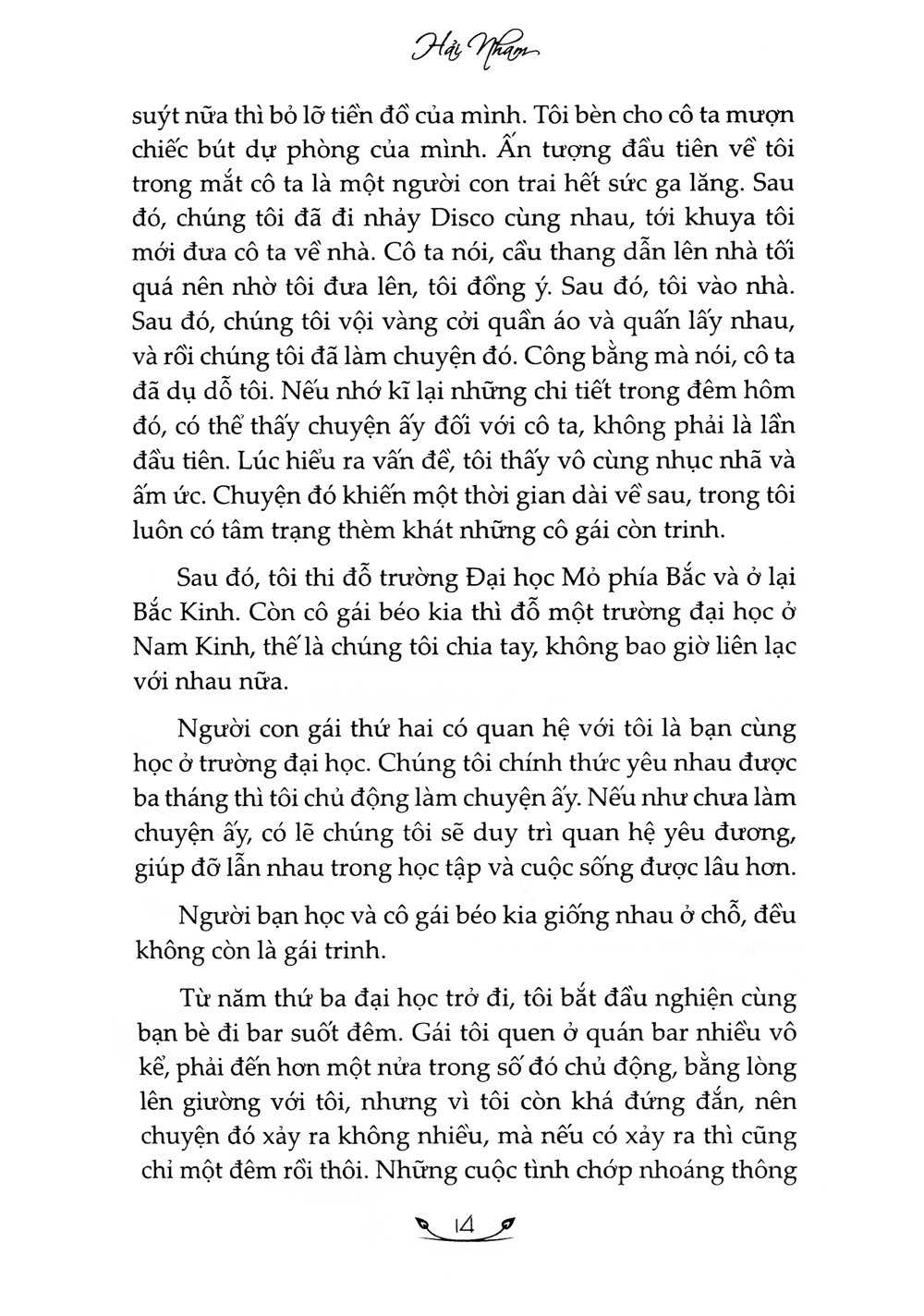 ngọc quan âm - Ảnh 14