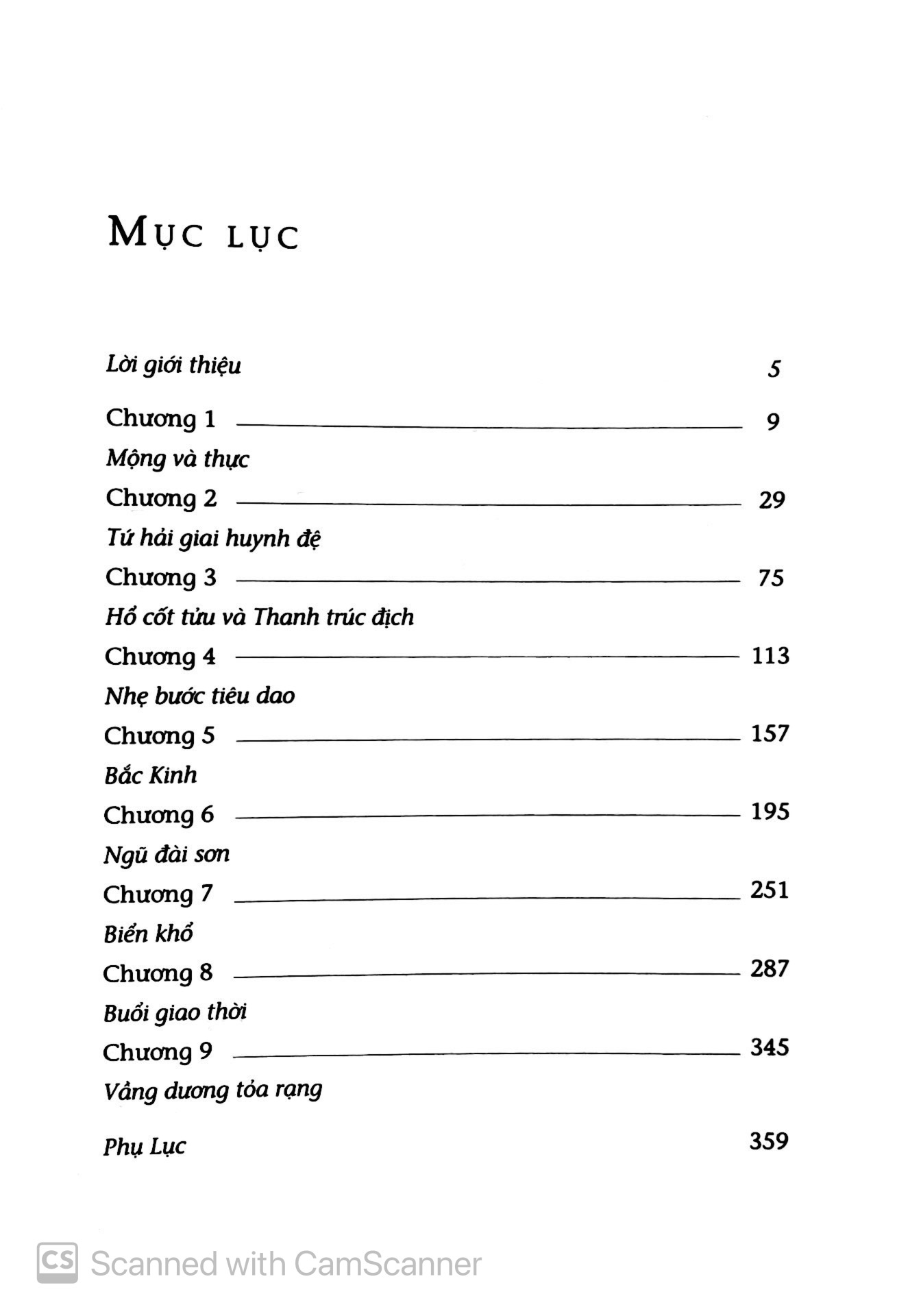 ngọc sáng trong hoa sen - the wheel of life - Ảnh 3