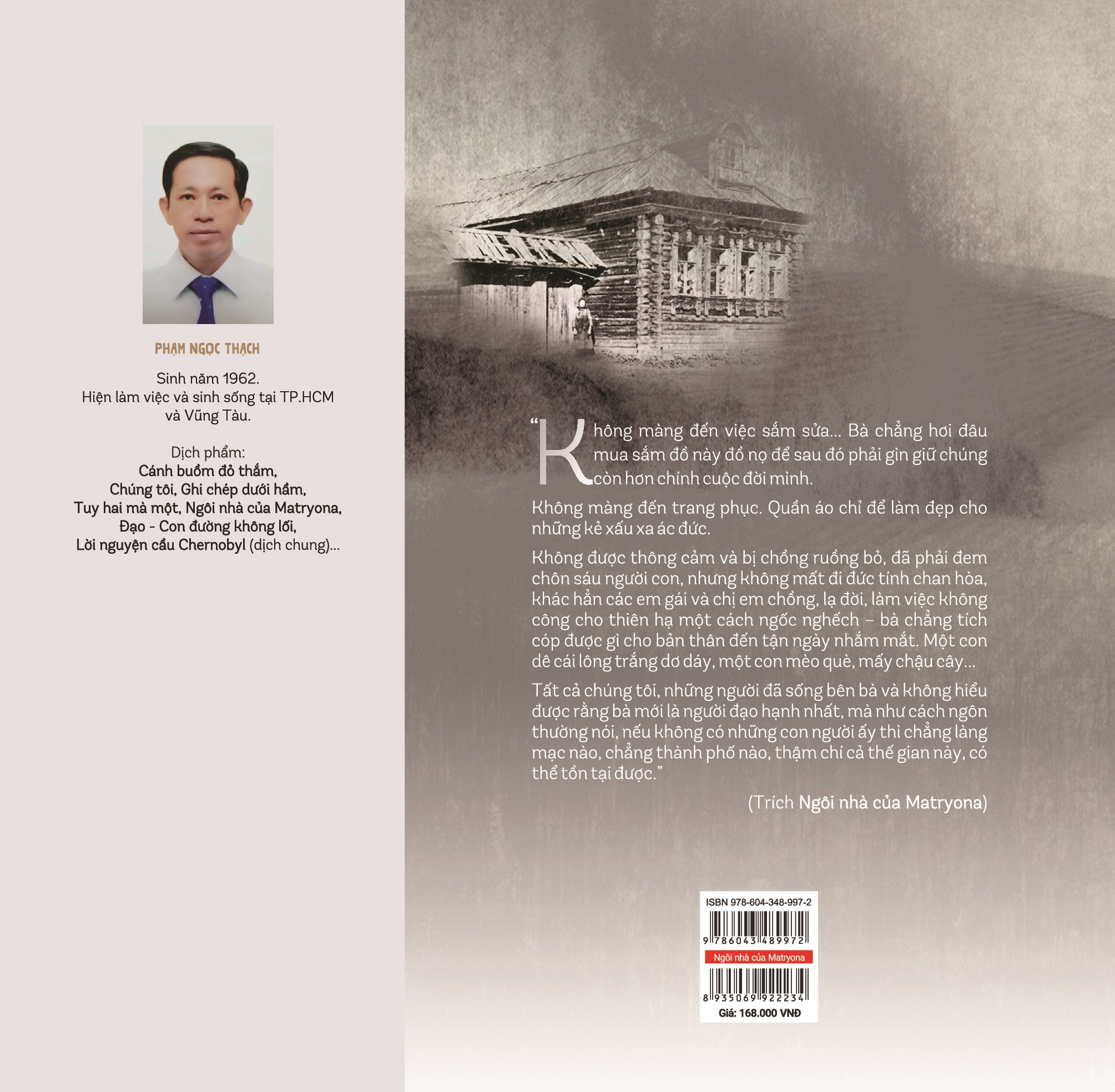 ngôi nhà của matryona - Ảnh 3