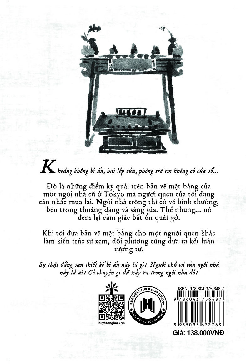 ngôi nhà kỳ quái - Ảnh 3