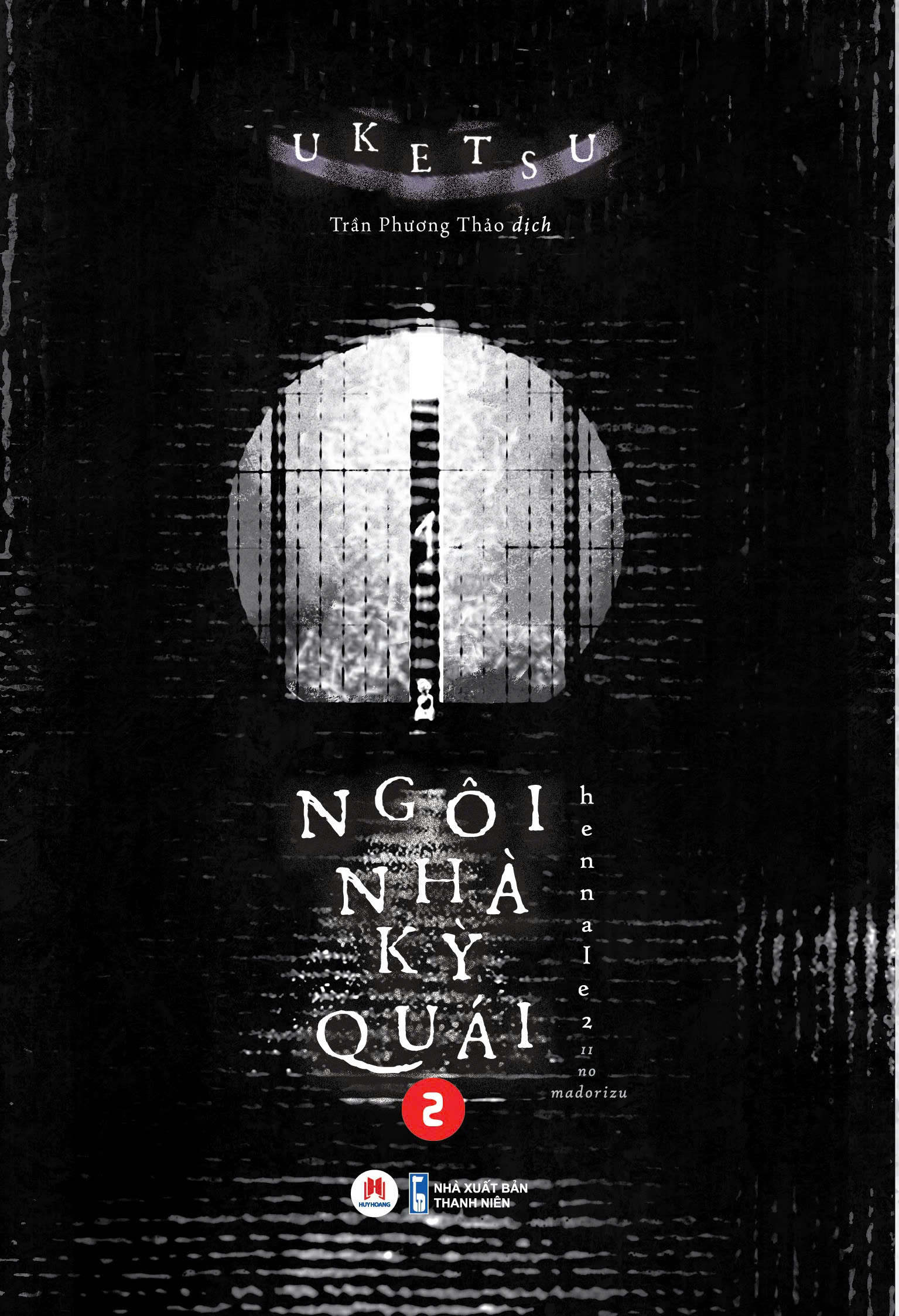 ngôi nhà kỳ quái - tập 2 - Ảnh 2