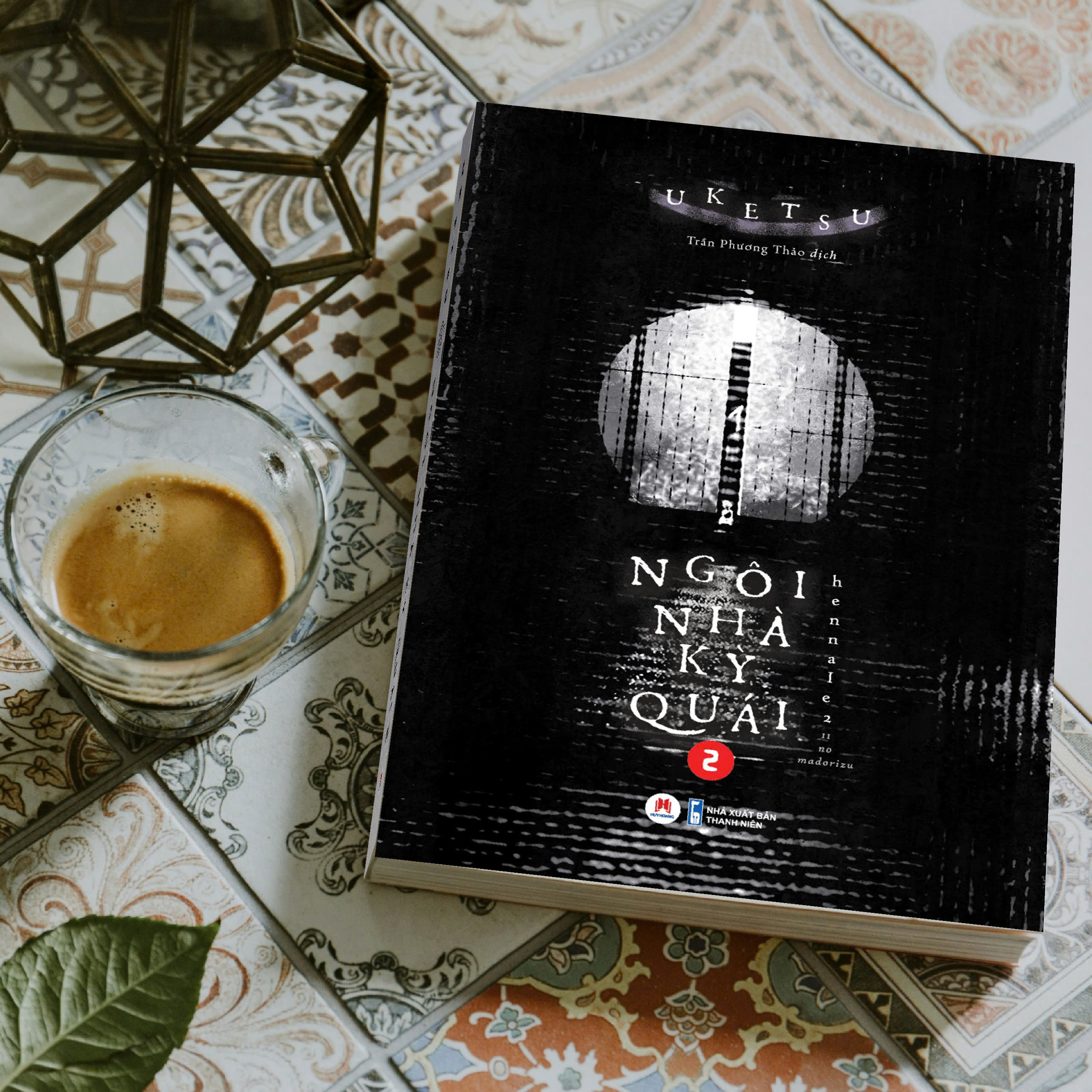 ngôi nhà kỳ quái - tập 2 - Ảnh 3