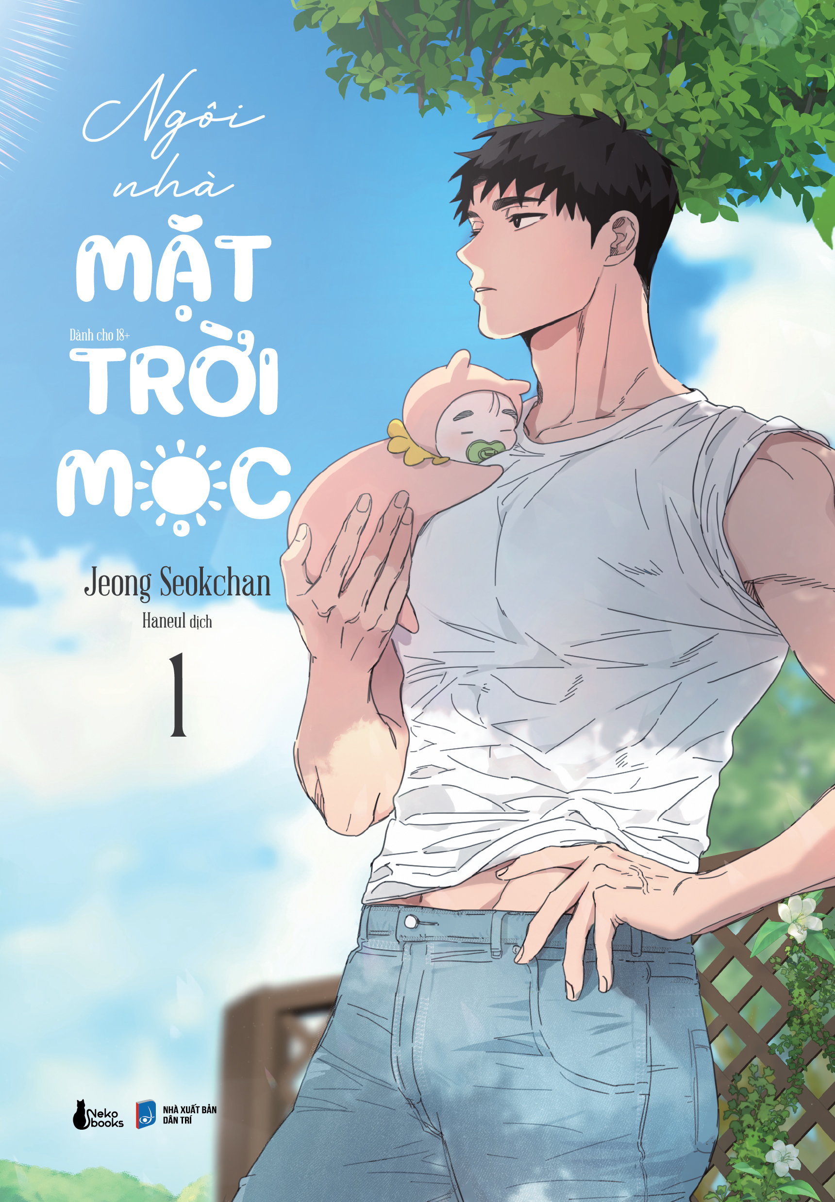 Ngôi Nhà Mặt Trời Mọc - Tập 1 - Tặng Kèm Random 1 Trong 3 Mẫu Postcard Phủ Nhũ - Ảnh 3