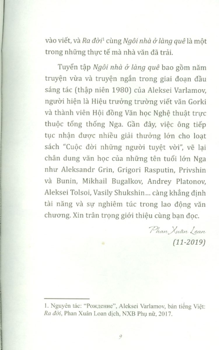 ngôi nhà ở làng quê - Ảnh 4