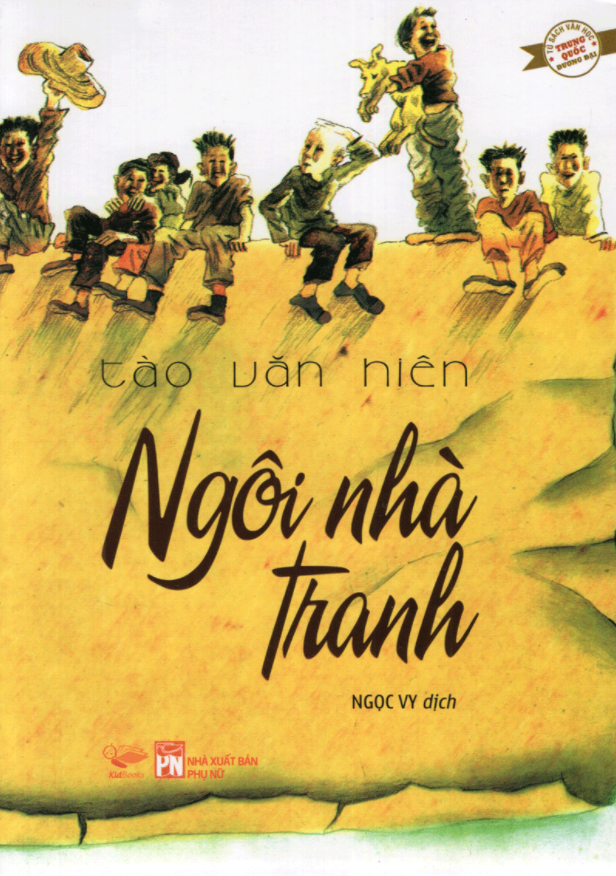 ngôi nhà tranh (tái bản 2018) - Ảnh 2