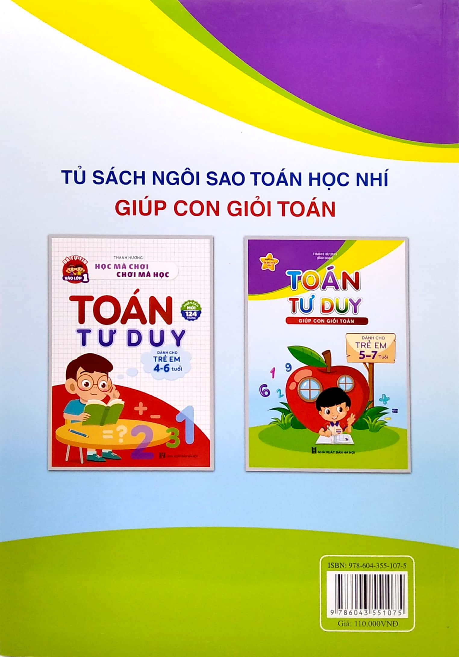 ngôi sao toán học nhí - toán học tư duy giúp con giỏi toán (dành cho trẻ 5-7 tuổi) (tái bản 2022) - Ảnh 7