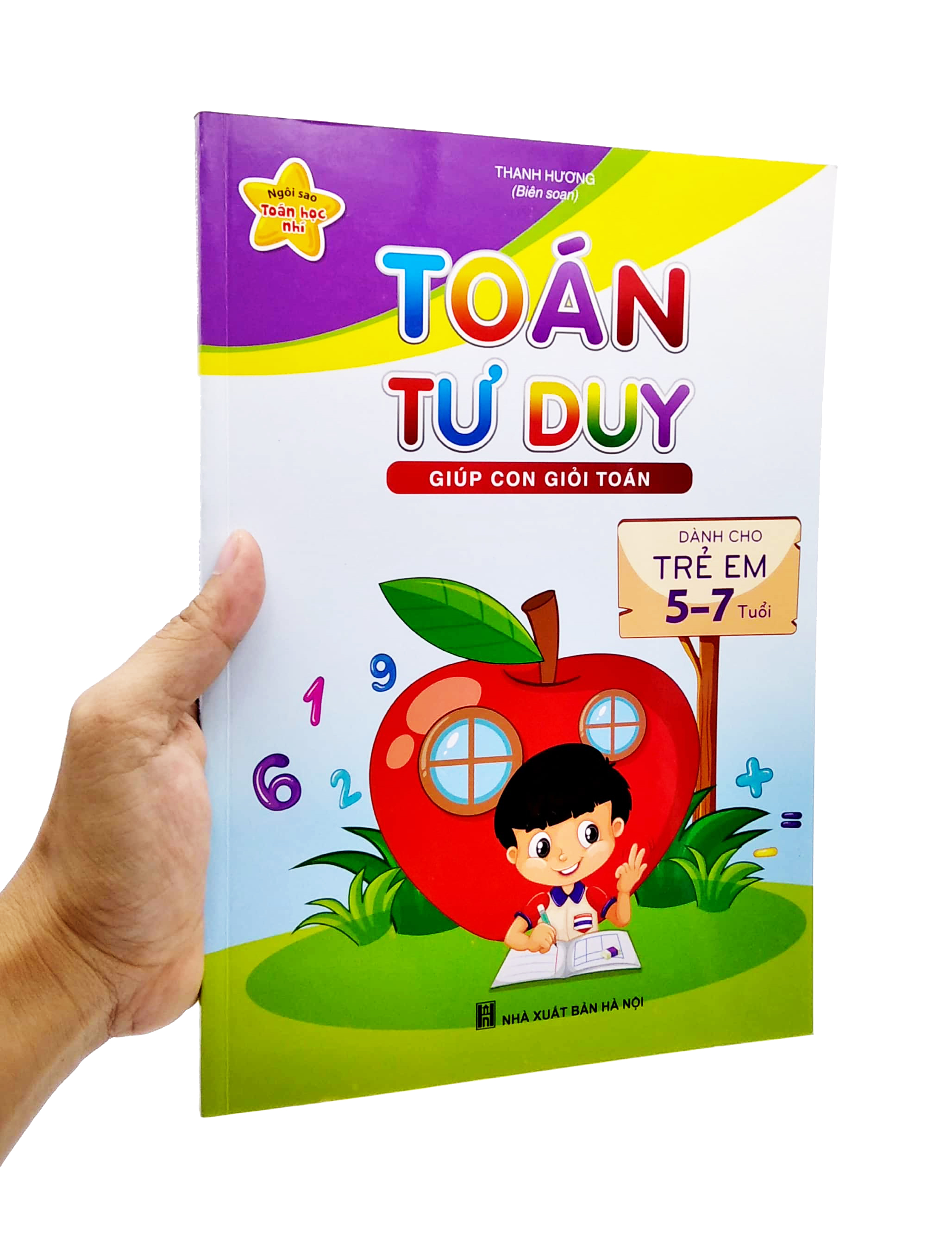 ngôi sao toán học nhí - toán học tư duy giúp con giỏi toán (dành cho trẻ 5-7 tuổi) (tái bản 2022) - Ảnh 8