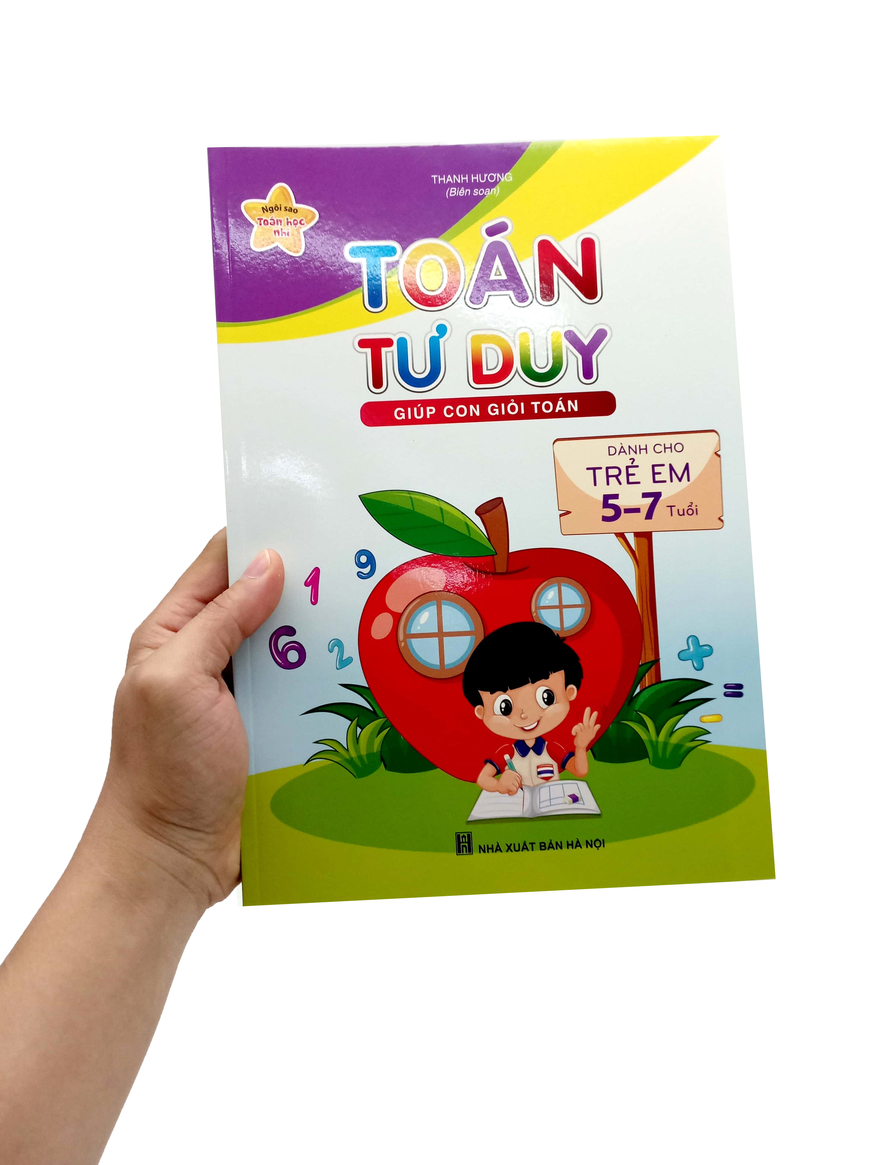 ngôi sao toán học nhí - toán tư duy giúp con giỏi toán (dành cho trẻ 5-7 tuổi) (tái bản 2024) - Ảnh 7