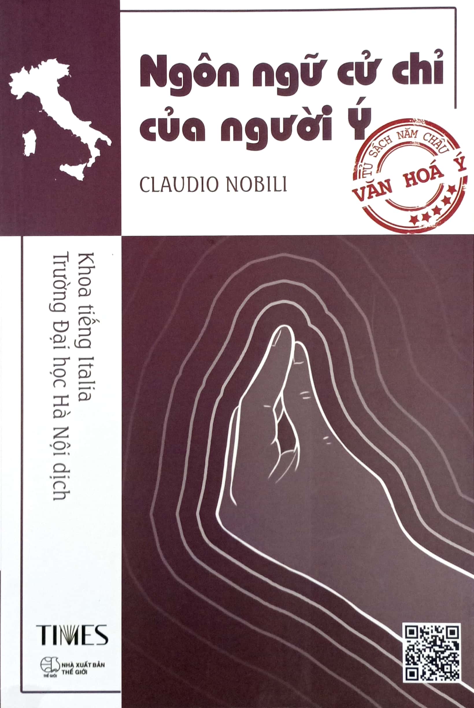 ngôn ngữ cử chỉ của người ý - Ảnh 2