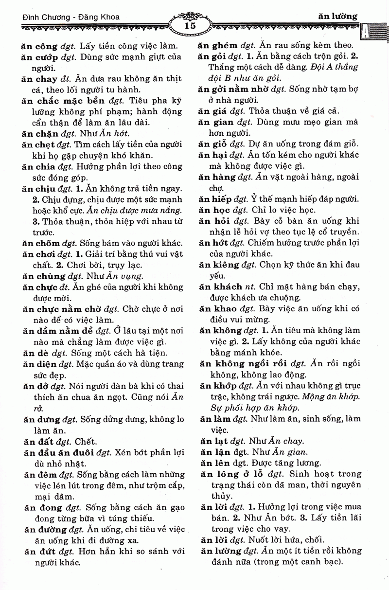 Ngôn Ngữ Việt Nam - Từ Điển Tiếng Việt - Ảnh 11