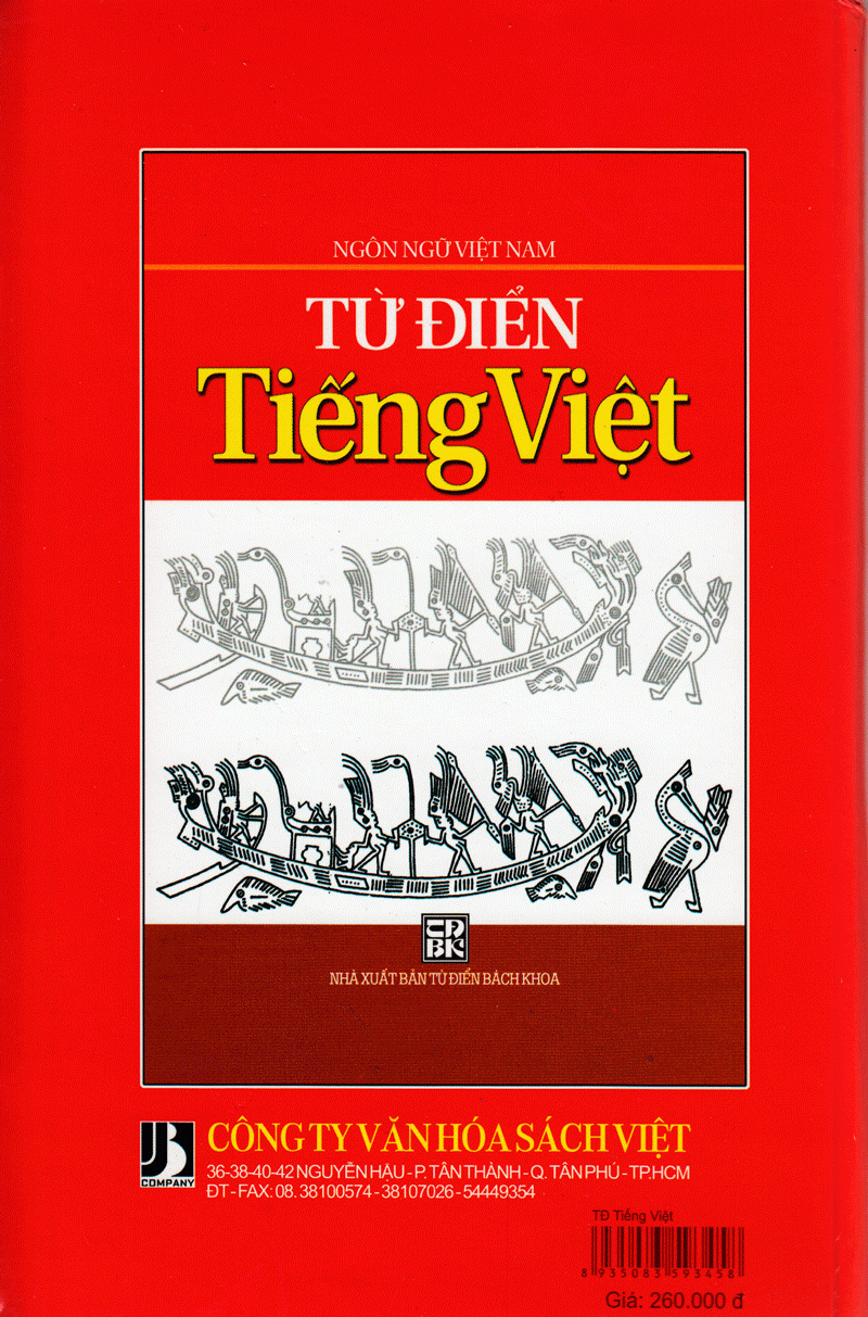 Ngôn Ngữ Việt Nam - Từ Điển Tiếng Việt - Ảnh 14