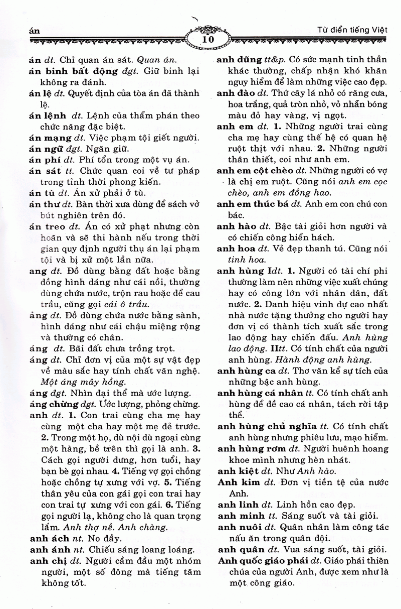 Ngôn Ngữ Việt Nam - Từ Điển Tiếng Việt - Ảnh 6