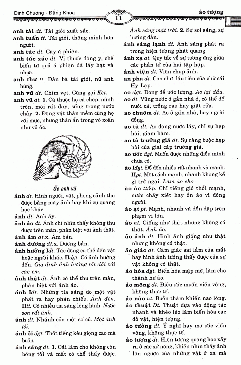 Ngôn Ngữ Việt Nam - Từ Điển Tiếng Việt - Ảnh 7