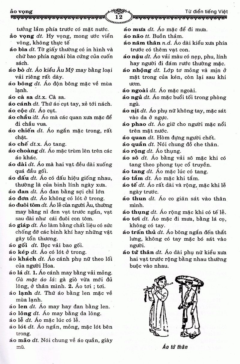 Ngôn Ngữ Việt Nam - Từ Điển Tiếng Việt - Ảnh 8