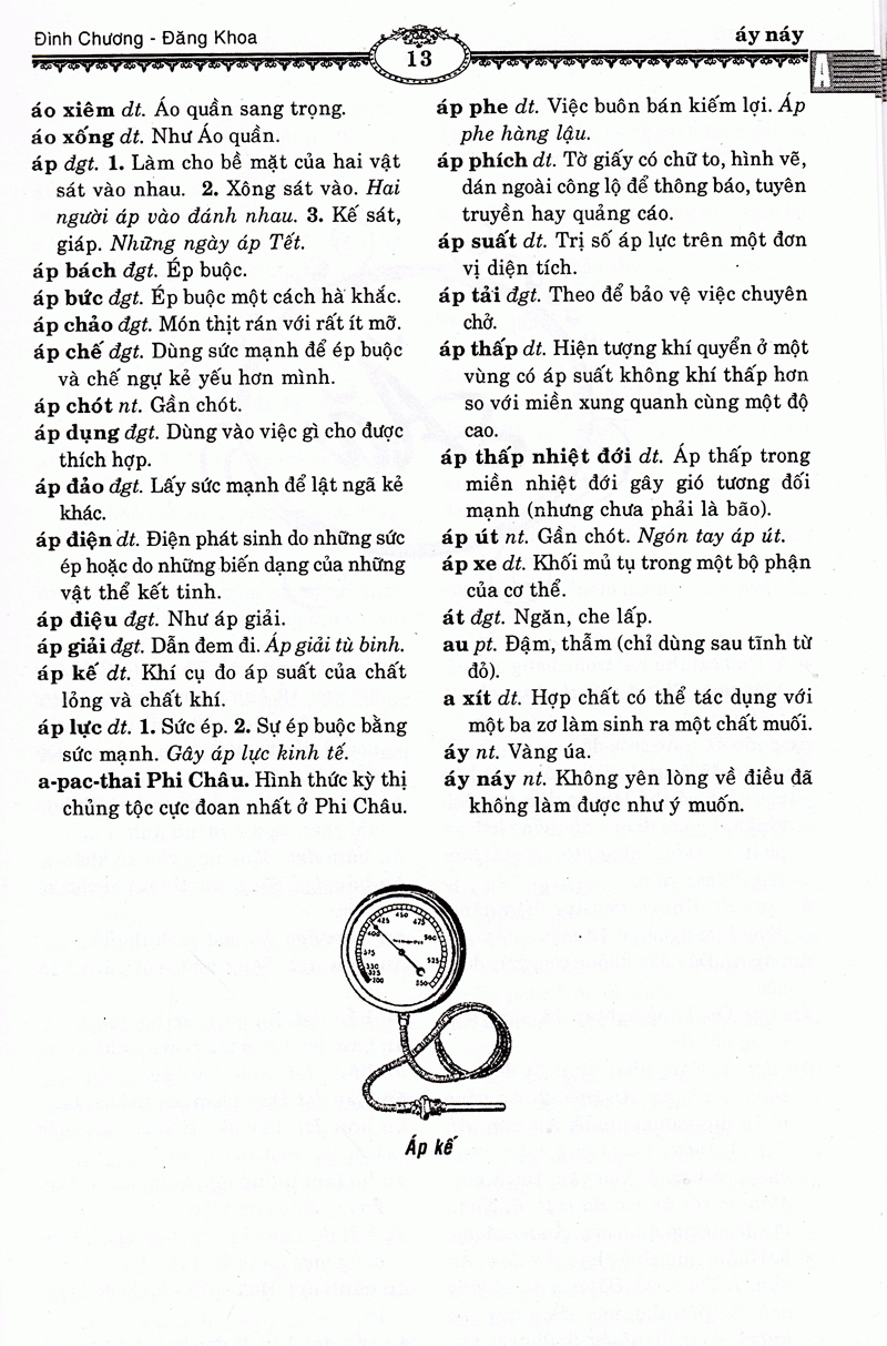 Ngôn Ngữ Việt Nam - Từ Điển Tiếng Việt - Ảnh 9