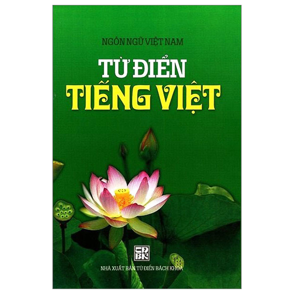 ngôn ngữ việt nam - từ điển tiếng việt - bìa cứng