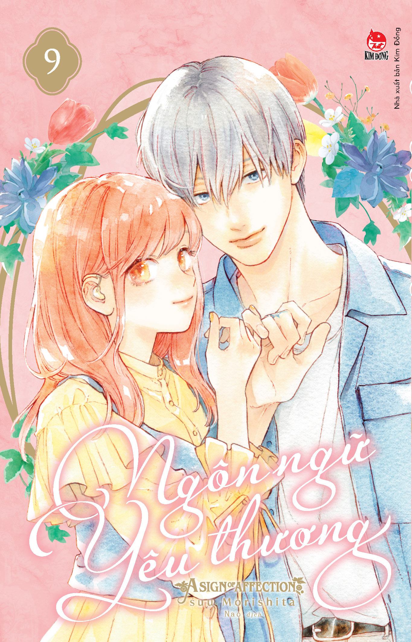 ngôn ngữ yêu thương - a sign of affection - tập 9 - Ảnh 2