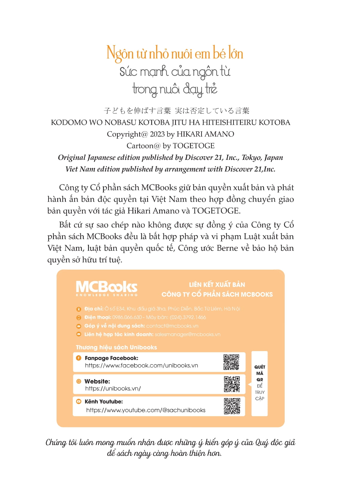 Ngôn Từ Nhỏ Nuôi Em Bé Lớn - Sức Mạnh Của Ngôn Từ Trong Nuôi Dạy Trẻ - Ảnh 3