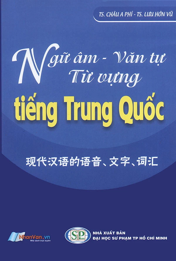 ngữ âm-văn tự - từ vựng tiếng trung quốc (tái bản 2024) - Ảnh 2